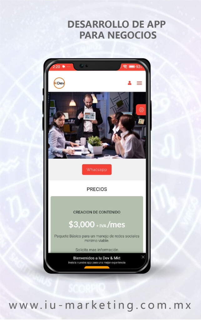 iu dev ecommerce 3